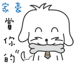 106068255