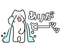 10608360