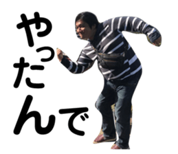 106084566