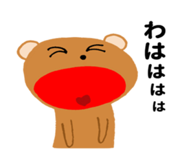 10610943