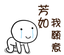 106110848