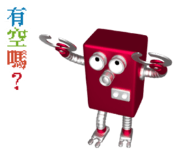 10611272