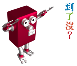 10611300