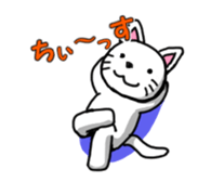 106116