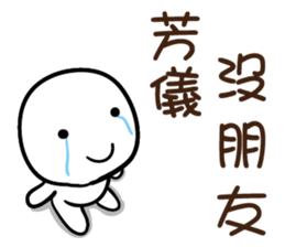 106117861