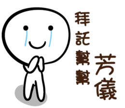 106117867
