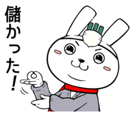 10611917