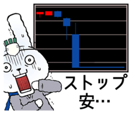 10611924