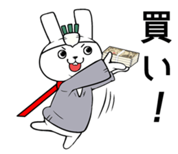 10611929