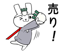 10611930