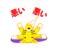 106120
