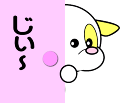 10613798