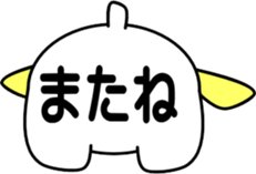 10613827