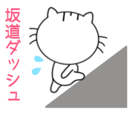 10614158