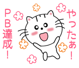 10614181