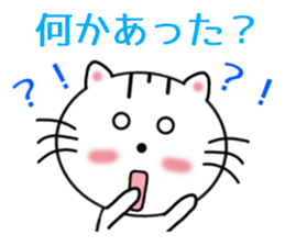 10614188