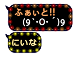 106148111