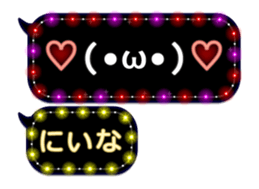 106148112
