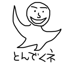 10614853