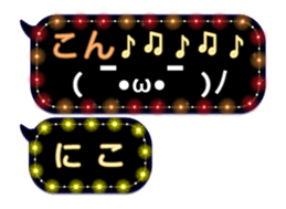 106151371