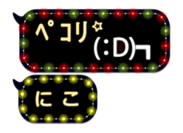 106151379