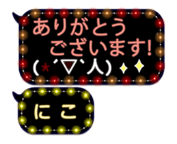 106151380