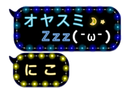 106151387