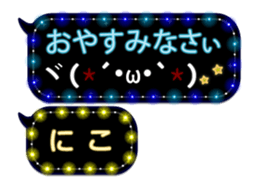 106151388