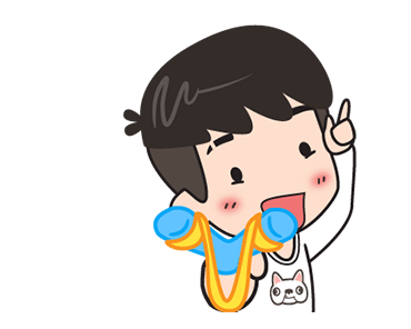 ปันปัน 6 : มีแฟนยังคับ รูปที่ 8