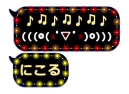 106154982