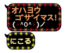 106154983