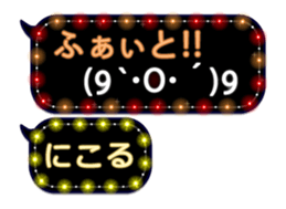 106154999