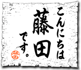 106158342