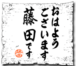 106158343