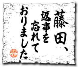106158368