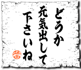 106158381