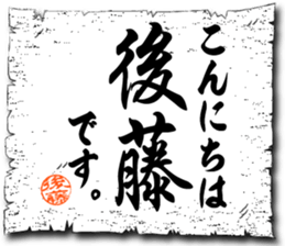 106158630