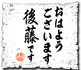 106158631