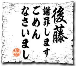 106158633