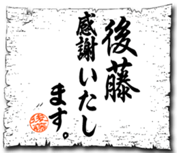 106158637