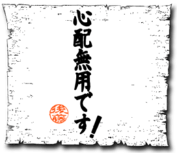 106158638