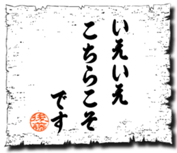 106158644