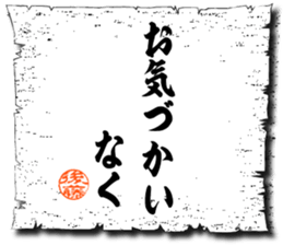 106158645