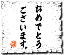 106158650