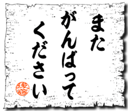 106158652