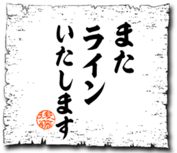 106158664