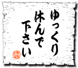 106158666