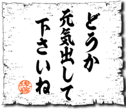 106158669
