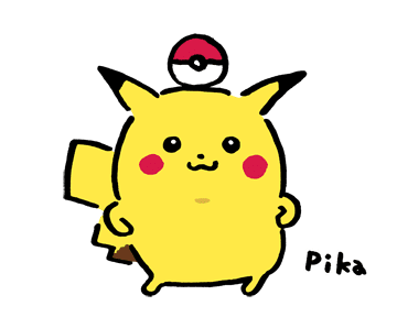 Pikachu เมื่อไหร่จะหายซน! รูปที่ 2