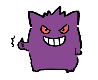 ลายที่ 5